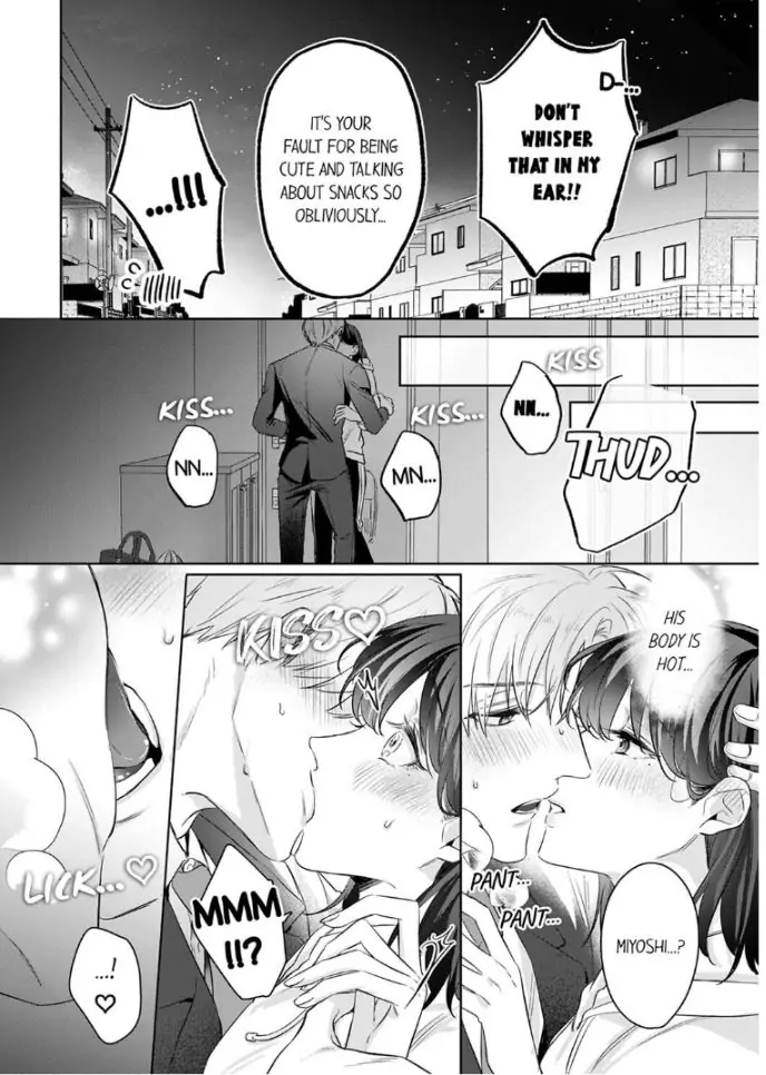Oshi ni no buka no koshikudake kiss ~ desk no ue de torotoro ni nurete Chapter 7 - page 22