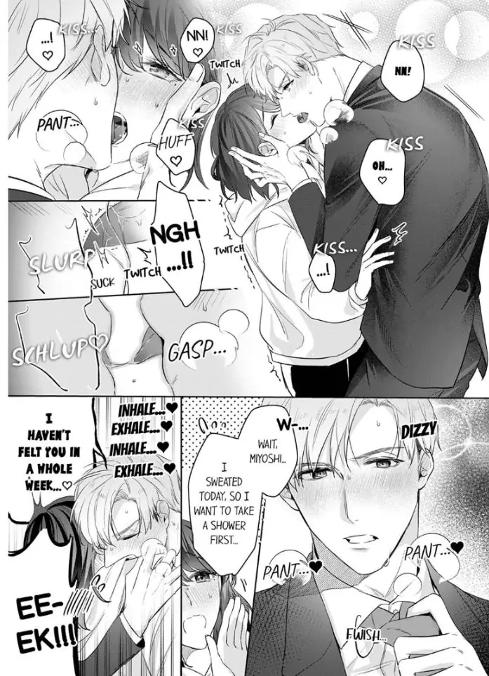 Oshi ni no buka no koshikudake kiss ~ desk no ue de torotoro ni nurete Chapter 7 - page 23