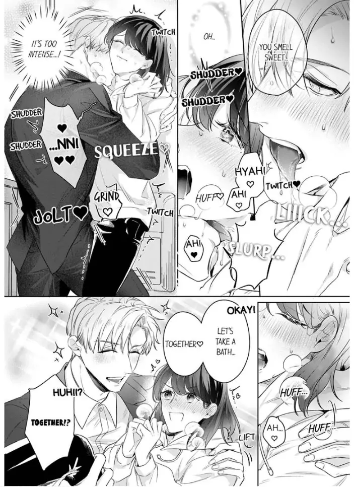 Oshi ni no buka no koshikudake kiss ~ desk no ue de torotoro ni nurete Chapter 7 - page 24