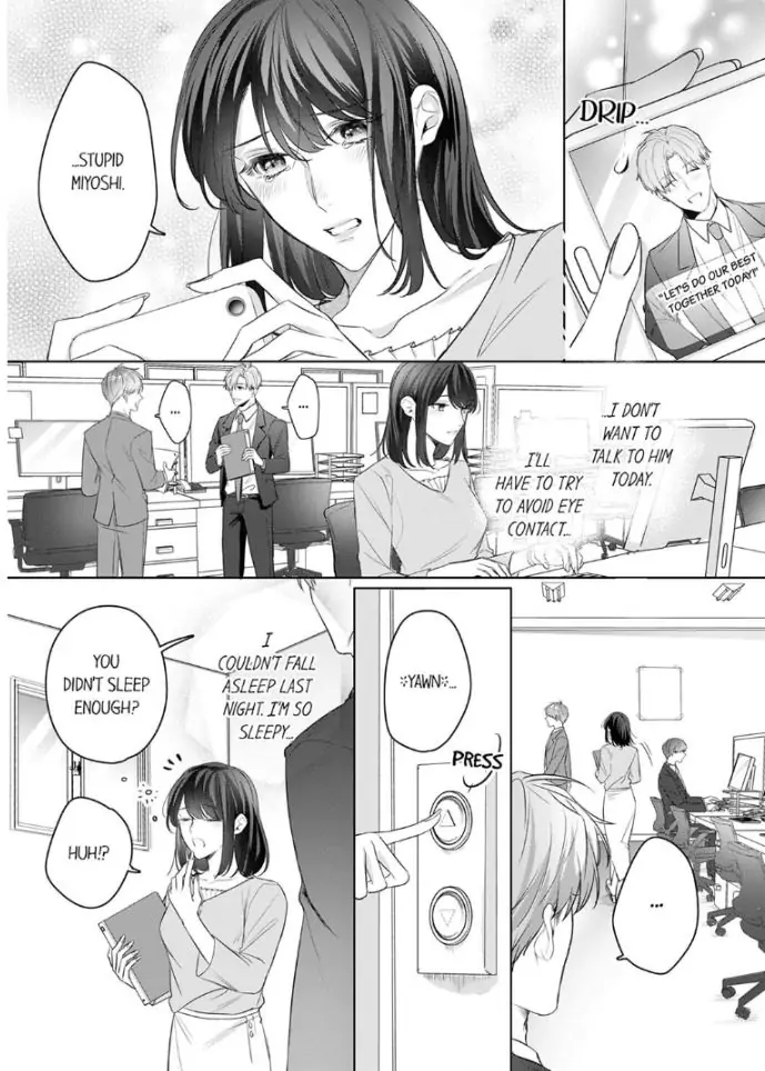 Oshi ni no buka no koshikudake kiss ~ desk no ue de torotoro ni nurete Chapter 7 - page 5