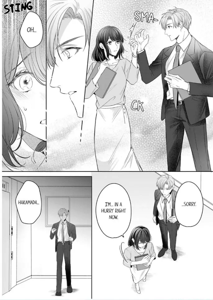 Oshi ni no buka no koshikudake kiss ~ desk no ue de torotoro ni nurete Chapter 7 - page 7