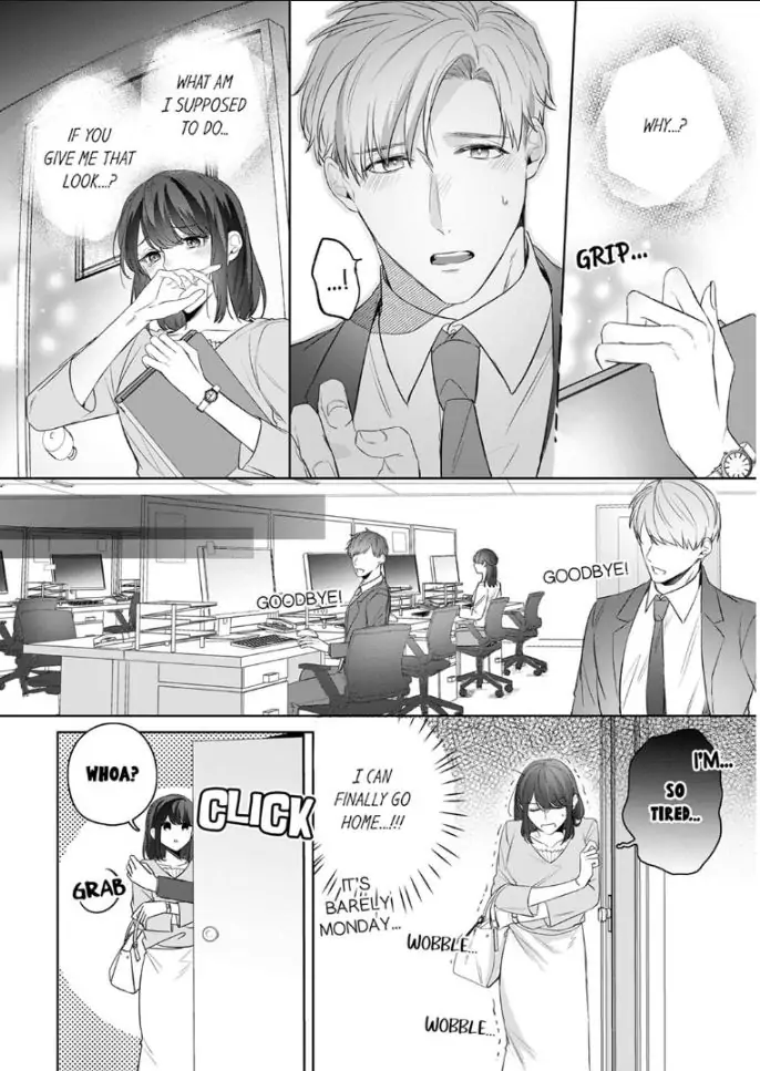 Oshi ni no buka no koshikudake kiss ~ desk no ue de torotoro ni nurete Chapter 7 - page 8