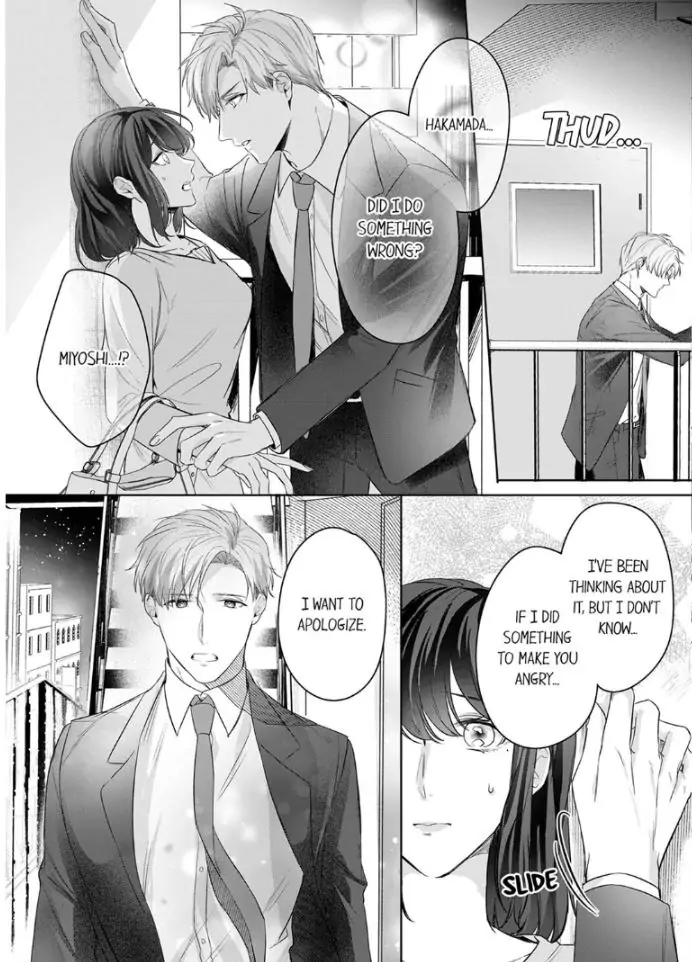 Oshi ni no buka no koshikudake kiss ~ desk no ue de torotoro ni nurete Chapter 7 - page 9
