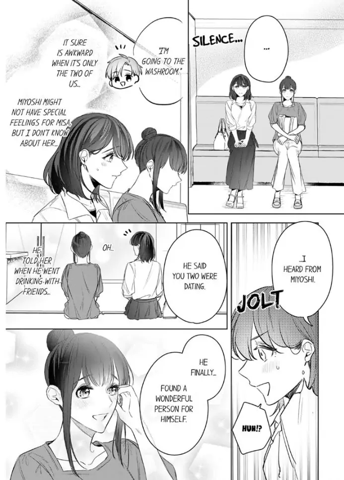 Oshi ni no buka no koshikudake kiss ~ desk no ue de torotoro ni nurete Chapter 8 - page 11