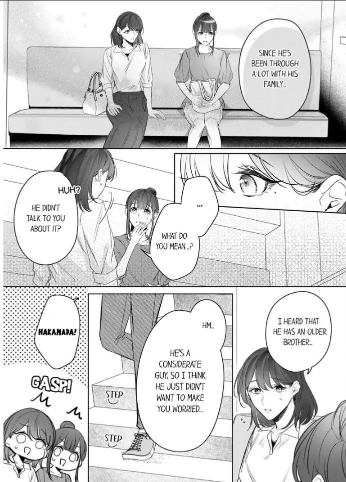Oshi ni no buka no koshikudake kiss ~ desk no ue de torotoro ni nurete Chapter 8 - page 13