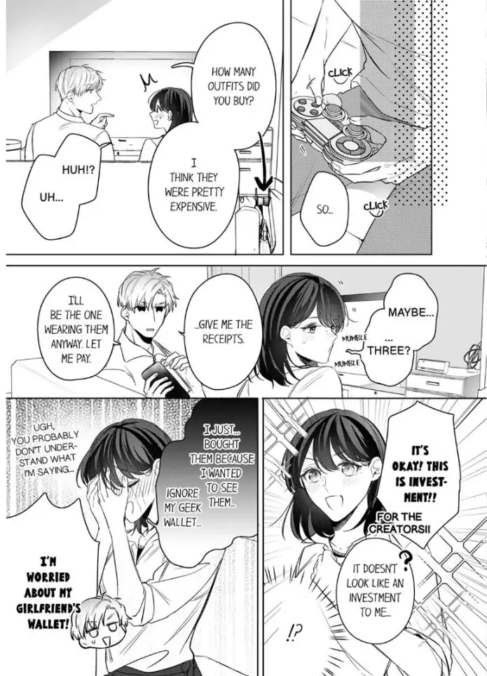 Oshi ni no buka no koshikudake kiss ~ desk no ue de torotoro ni nurete Chapter 8 - page 17