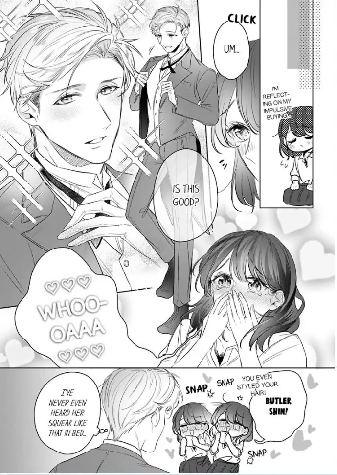 Oshi ni no buka no koshikudake kiss ~ desk no ue de torotoro ni nurete Chapter 8 - page 18