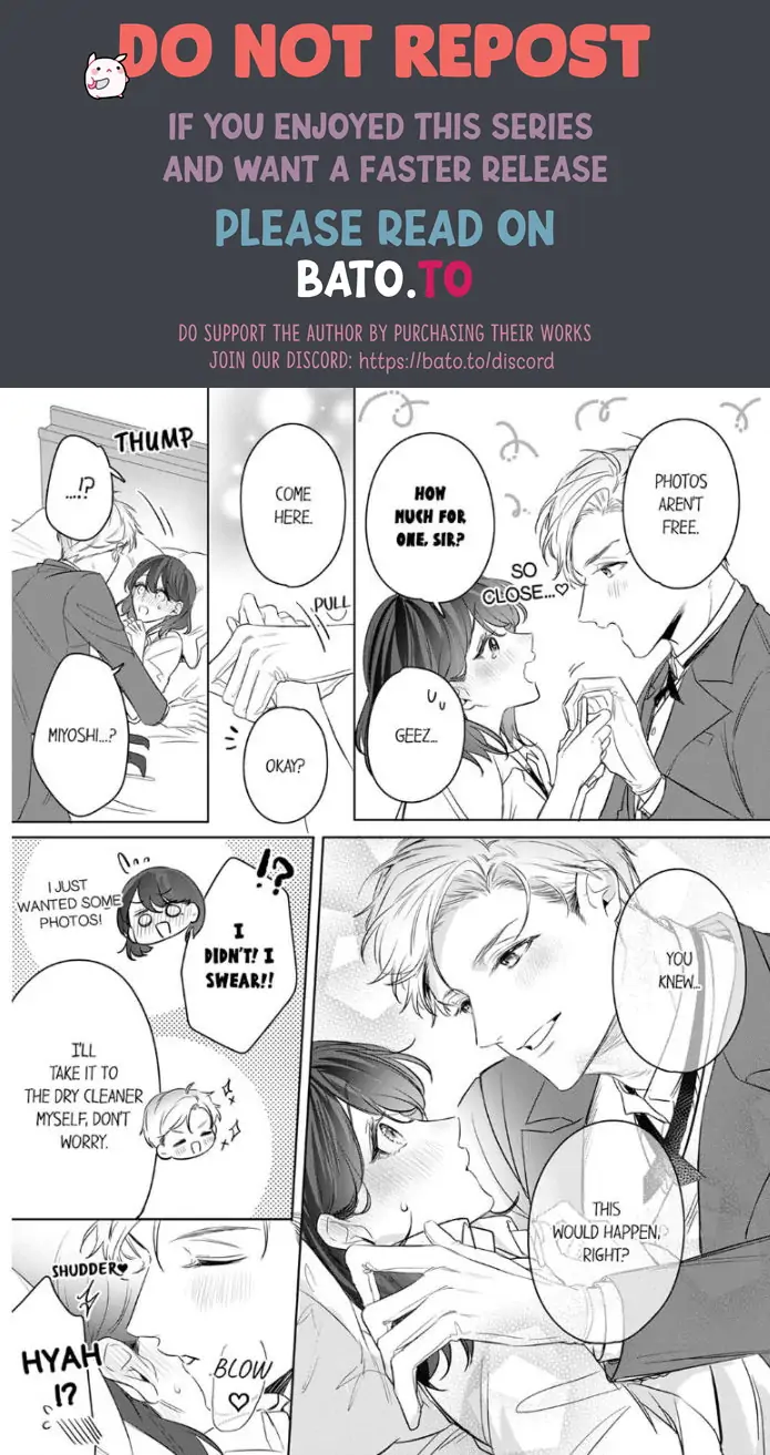 Oshi ni no buka no koshikudake kiss ~ desk no ue de torotoro ni nurete Chapter 8 - page 19