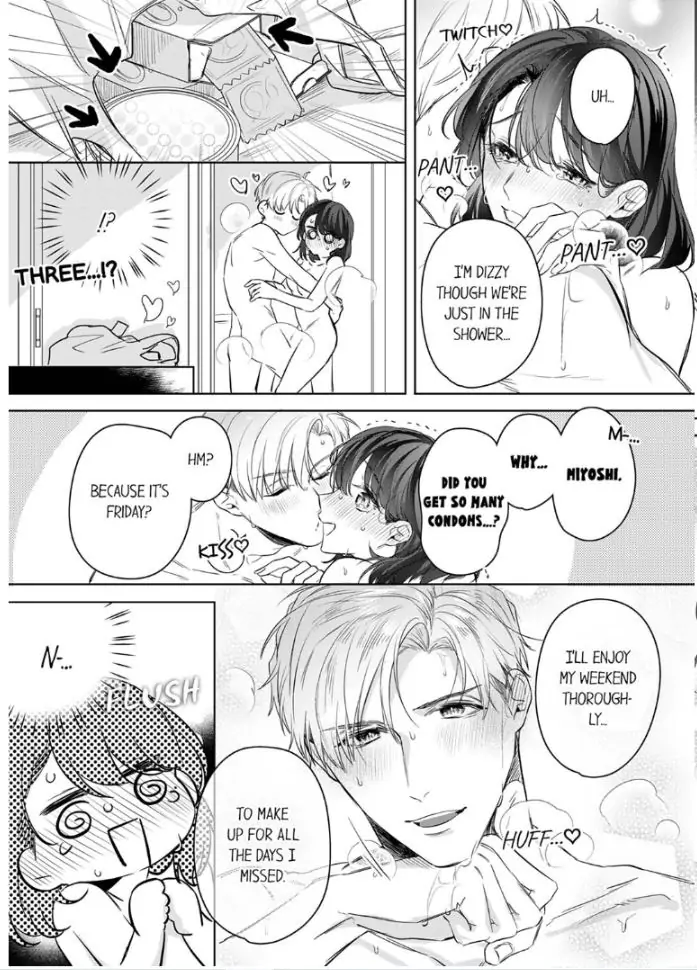 Oshi ni no buka no koshikudake kiss ~ desk no ue de torotoro ni nurete Chapter 8 - page 3