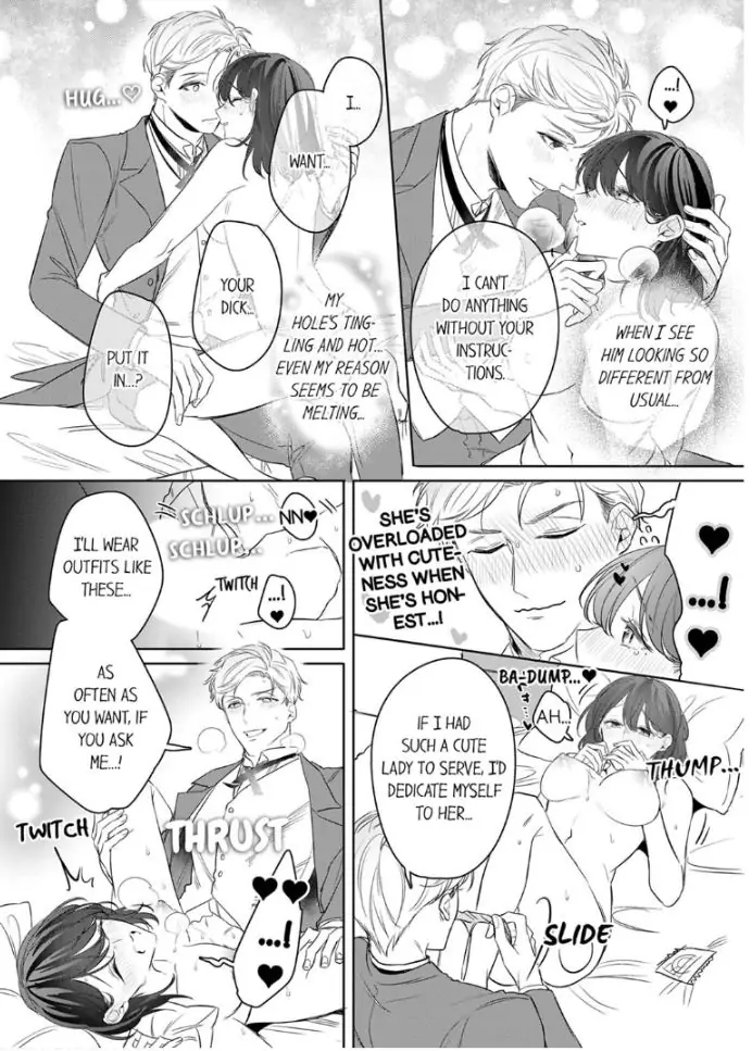 Oshi ni no buka no koshikudake kiss ~ desk no ue de torotoro ni nurete Chapter 8 - page 22