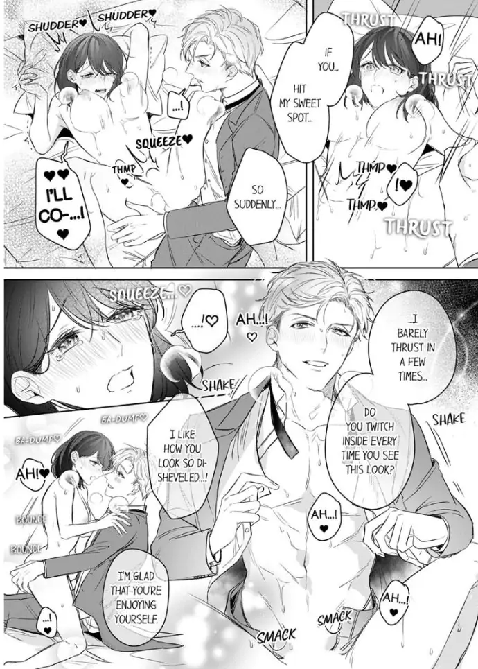 Oshi ni no buka no koshikudake kiss ~ desk no ue de torotoro ni nurete Chapter 8 - page 23