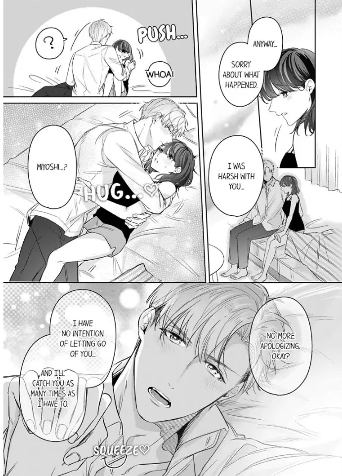 Oshi ni no buka no koshikudake kiss ~ desk no ue de torotoro ni nurete Chapter 8 - page 5