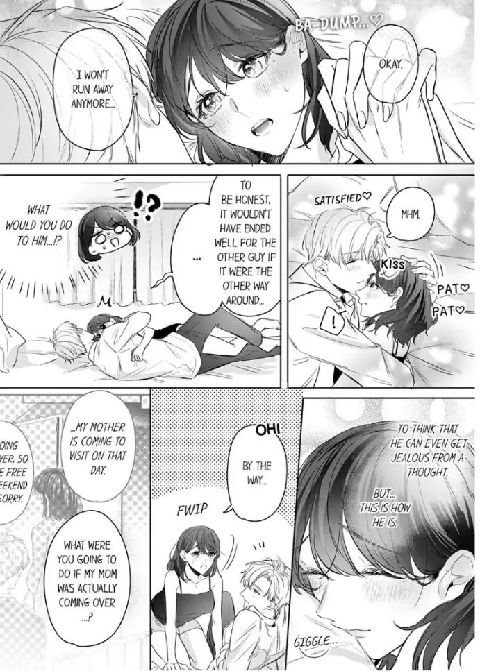 Oshi ni no buka no koshikudake kiss ~ desk no ue de torotoro ni nurete Chapter 8 - page 6