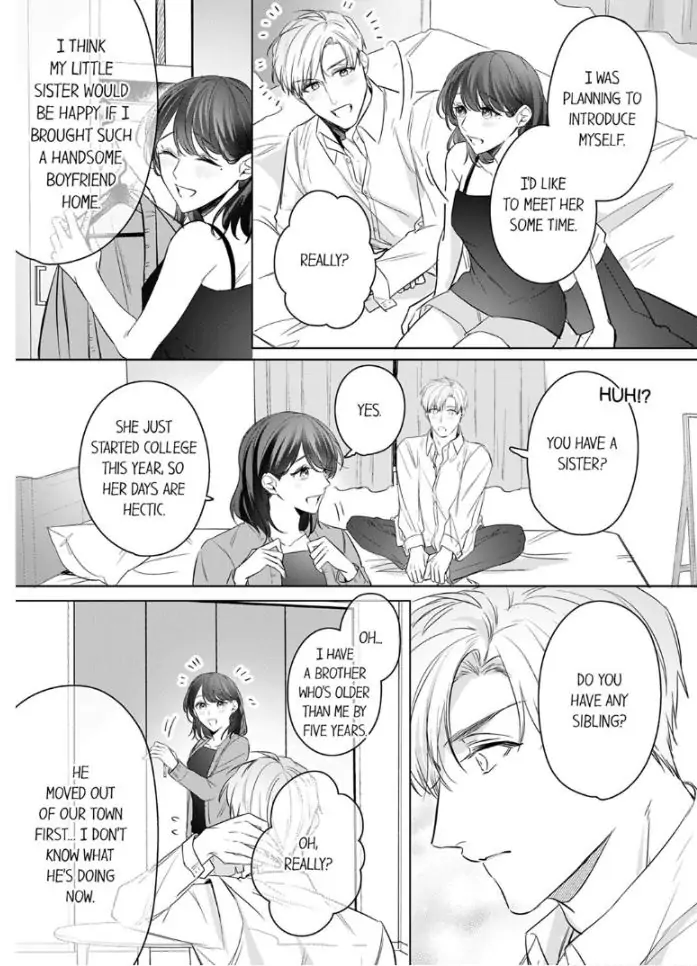 Oshi ni no buka no koshikudake kiss ~ desk no ue de torotoro ni nurete Chapter 8 - page 7