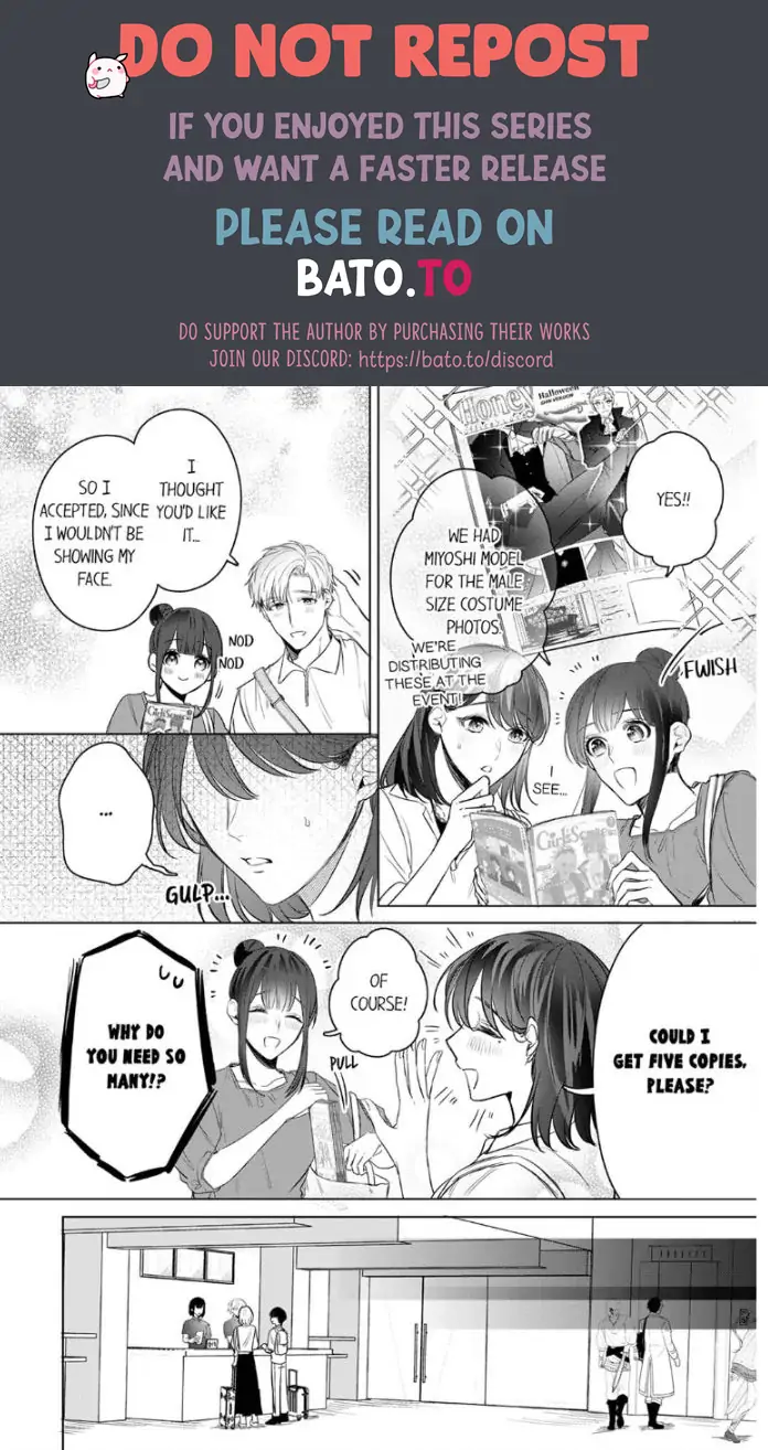 Oshi ni no buka no koshikudake kiss ~ desk no ue de torotoro ni nurete Chapter 8 - page 10