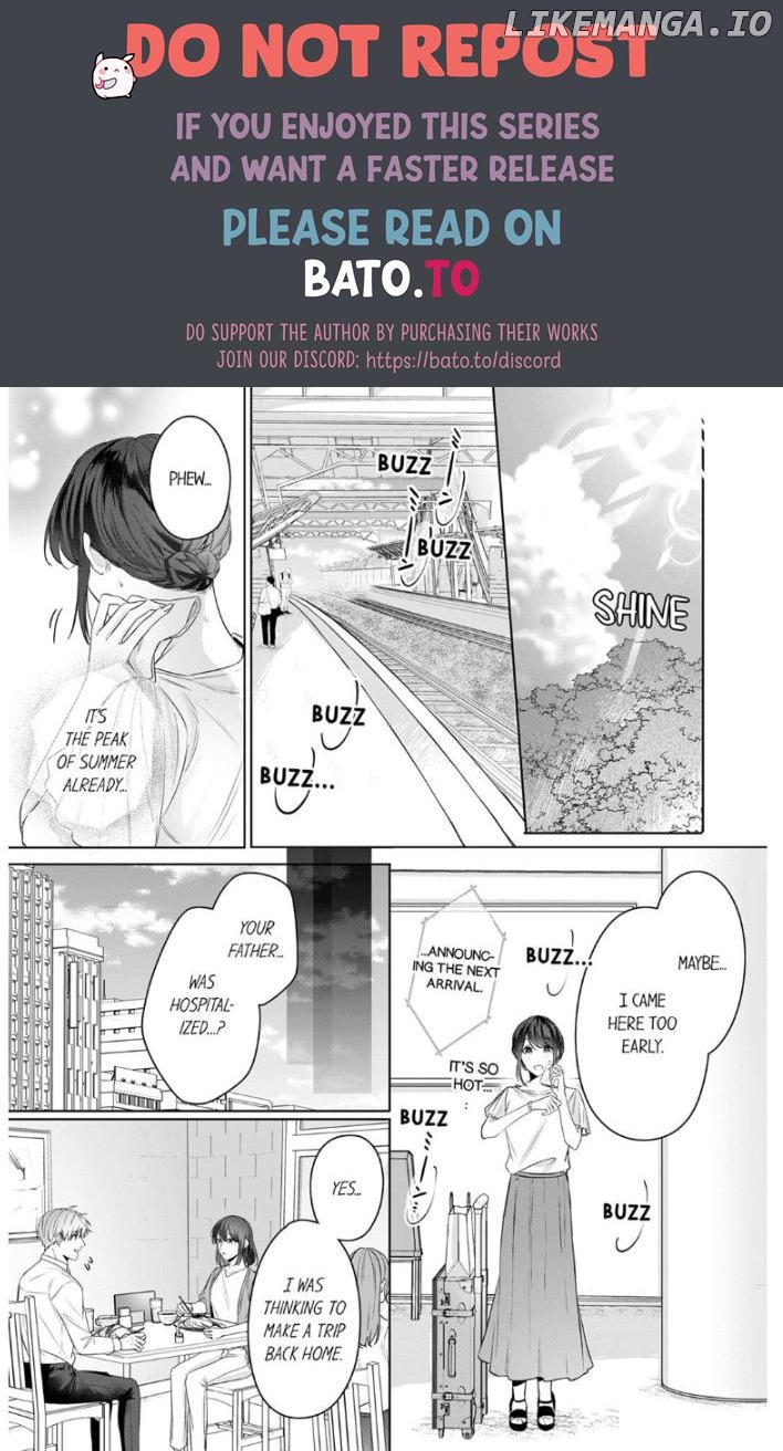 Oshi ni no buka no koshikudake kiss ~ desk no ue de torotoro ni nurete Chapter 9 - page 1