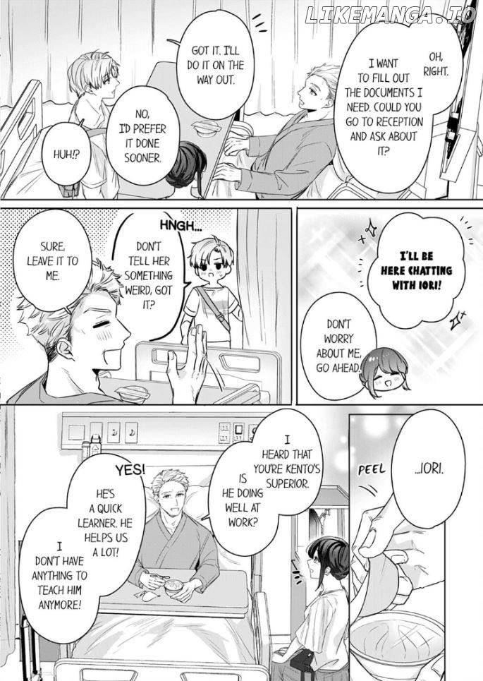 Oshi ni no buka no koshikudake kiss ~ desk no ue de torotoro ni nurete Chapter 9 - page 14