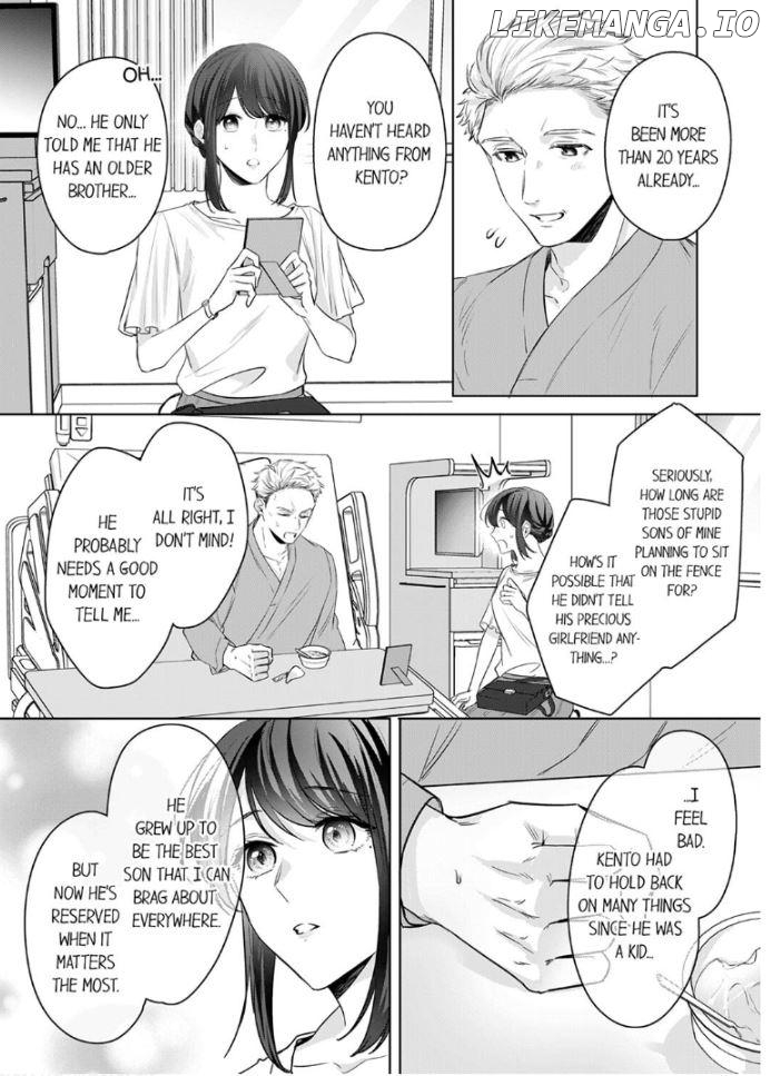 Oshi ni no buka no koshikudake kiss ~ desk no ue de torotoro ni nurete Chapter 9 - page 16