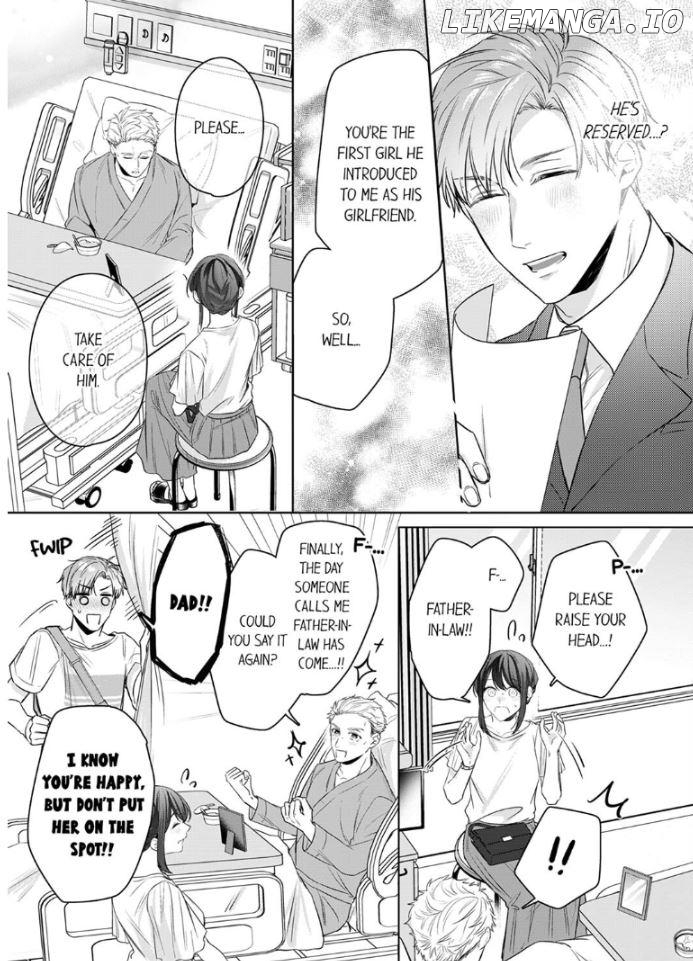 Oshi ni no buka no koshikudake kiss ~ desk no ue de torotoro ni nurete Chapter 9 - page 17
