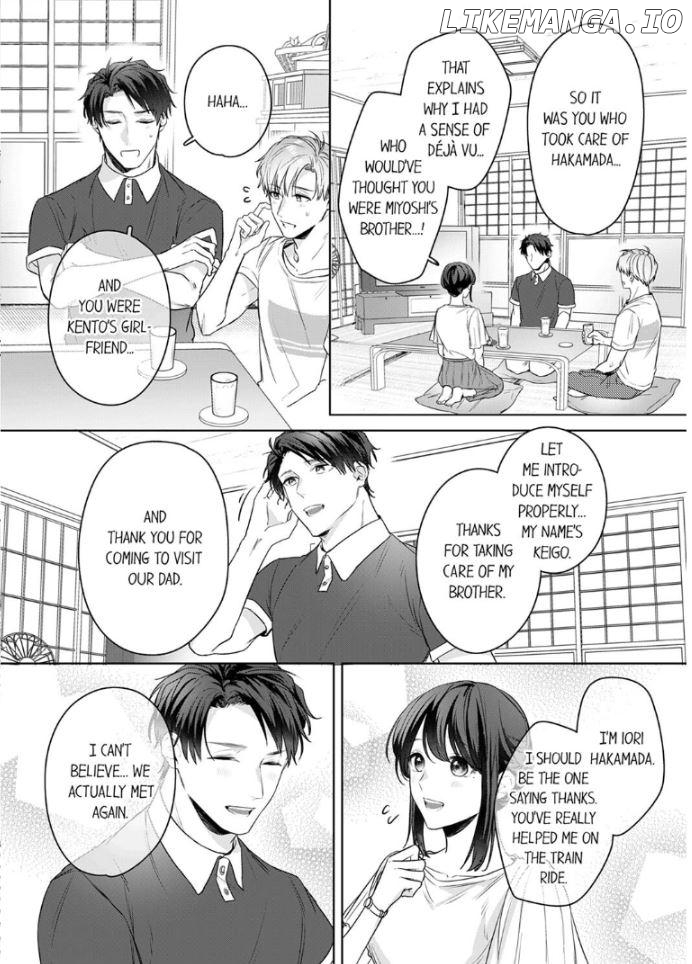 Oshi ni no buka no koshikudake kiss ~ desk no ue de torotoro ni nurete Chapter 9 - page 22