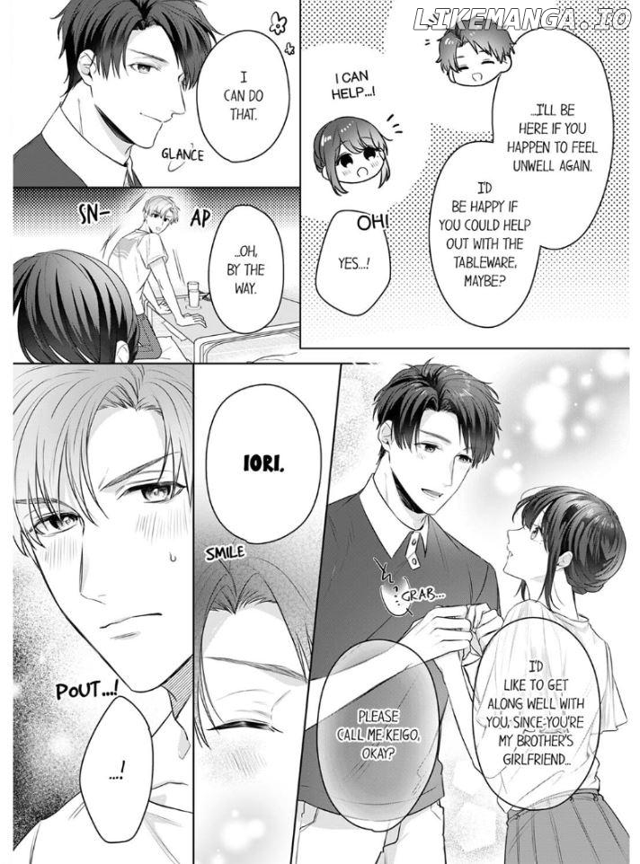 Oshi ni no buka no koshikudake kiss ~ desk no ue de torotoro ni nurete Chapter 9 - page 24