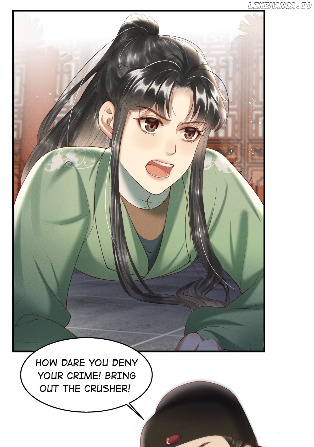 Love-Stricken Chapter 8 - page 13