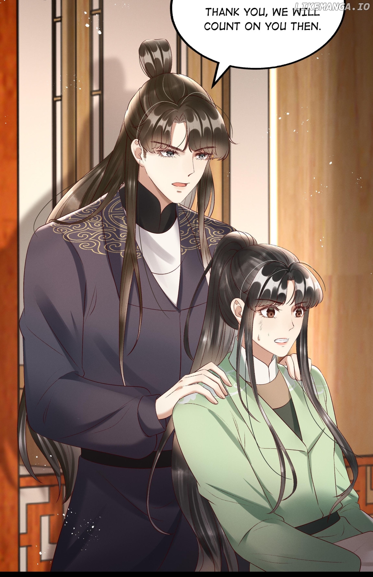 Love-Stricken Chapter 10 - page 22