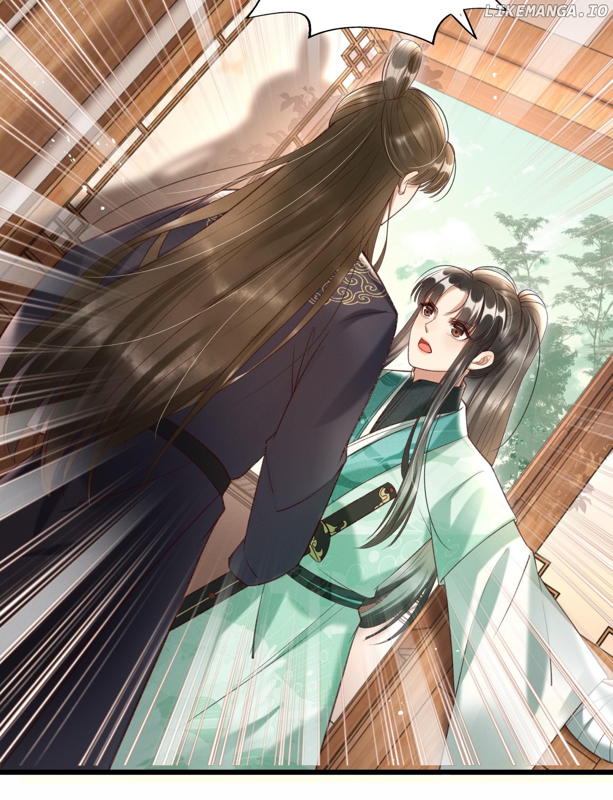 Love-Stricken Chapter 12 - page 7