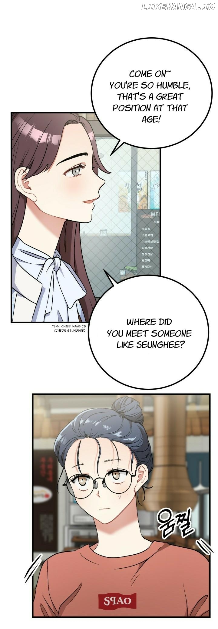 Shh! Top Confidential Report Chapter 20 - page 3