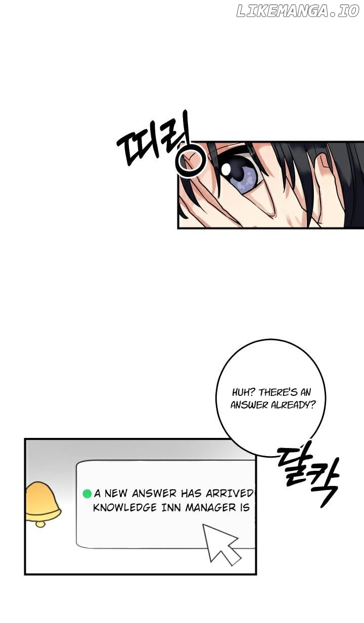 Shh! Top Confidential Report Chapter 2 - page 3