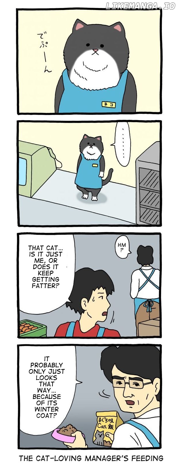 Register Cat Chapter 12 - page 1