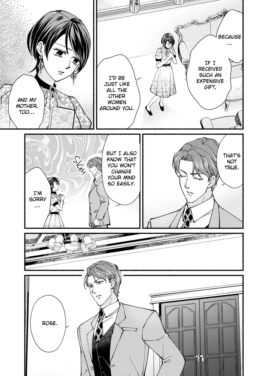 A Taste of Sin Chapter 10 - page 1