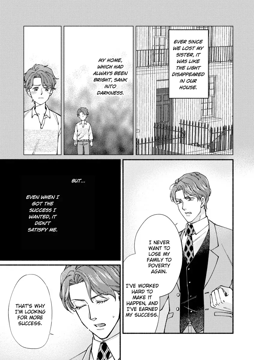 A Taste of Sin Chapter 10 - page 5