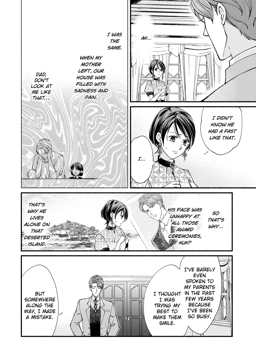 A Taste of Sin Chapter 10 - page 6