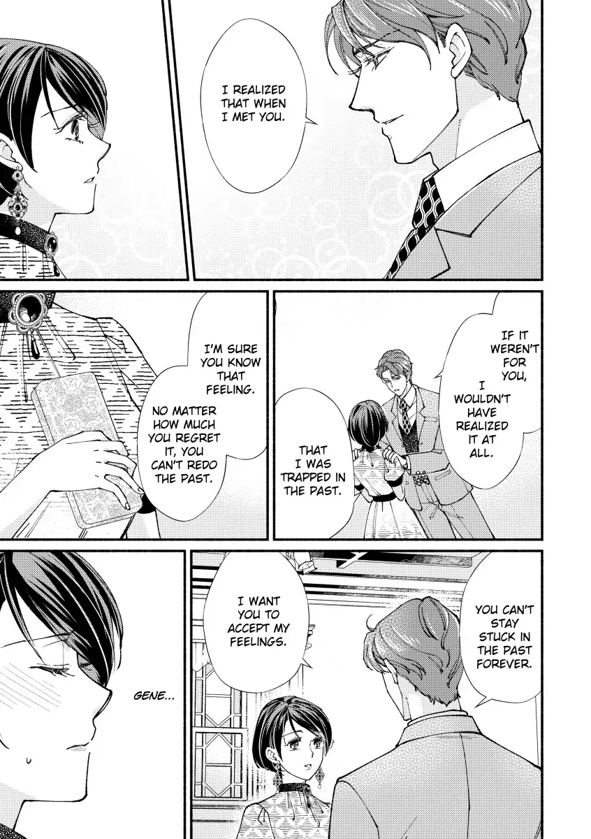 A Taste of Sin Chapter 10 - page 7