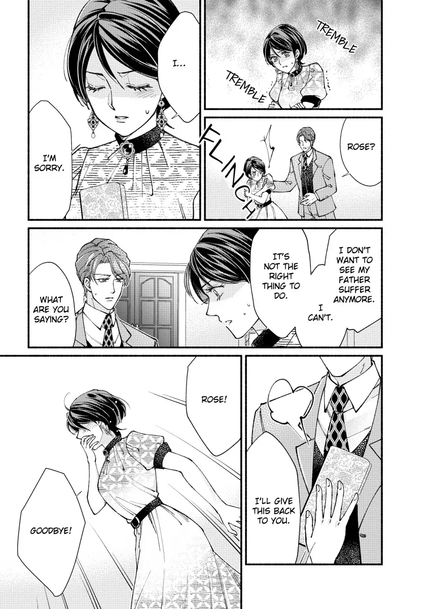 A Taste of Sin Chapter 10 - page 10