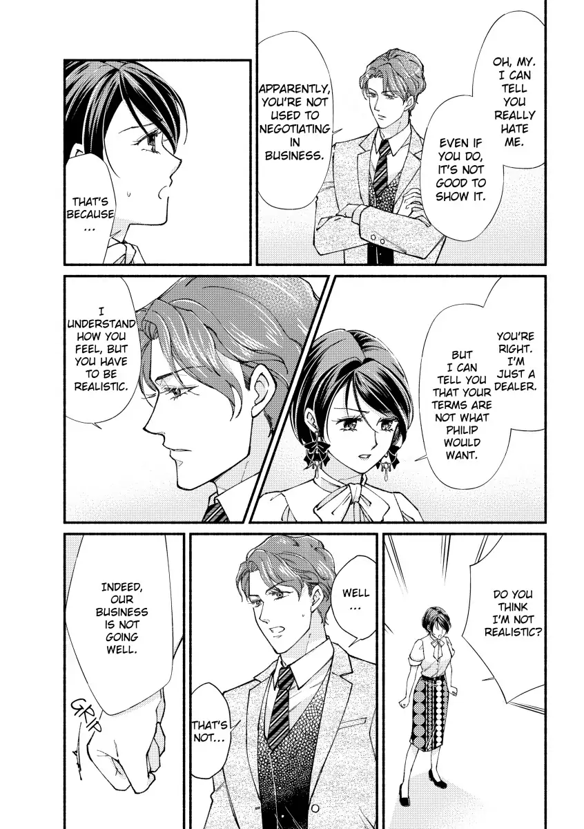 A Taste of Sin Chapter 4 - page 1