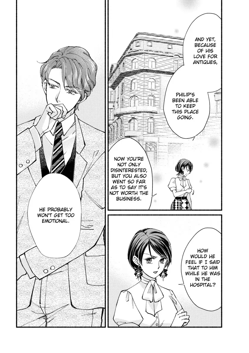 A Taste of Sin Chapter 4 - page 2