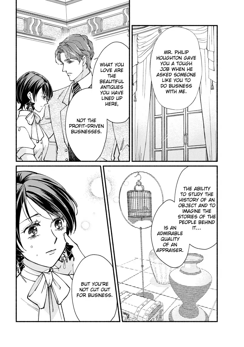 A Taste of Sin Chapter 4 - page 4