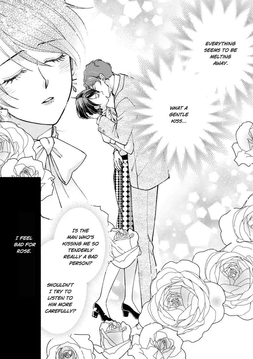 A Taste of Sin Chapter 4 - page 6