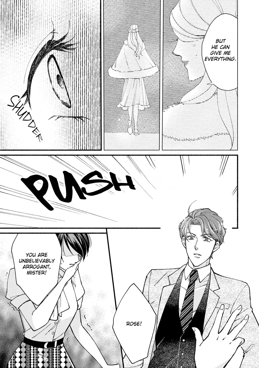 A Taste of Sin Chapter 4 - page 7