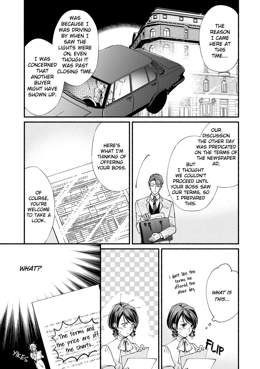 A Taste of Sin Chapter 4 - page 9