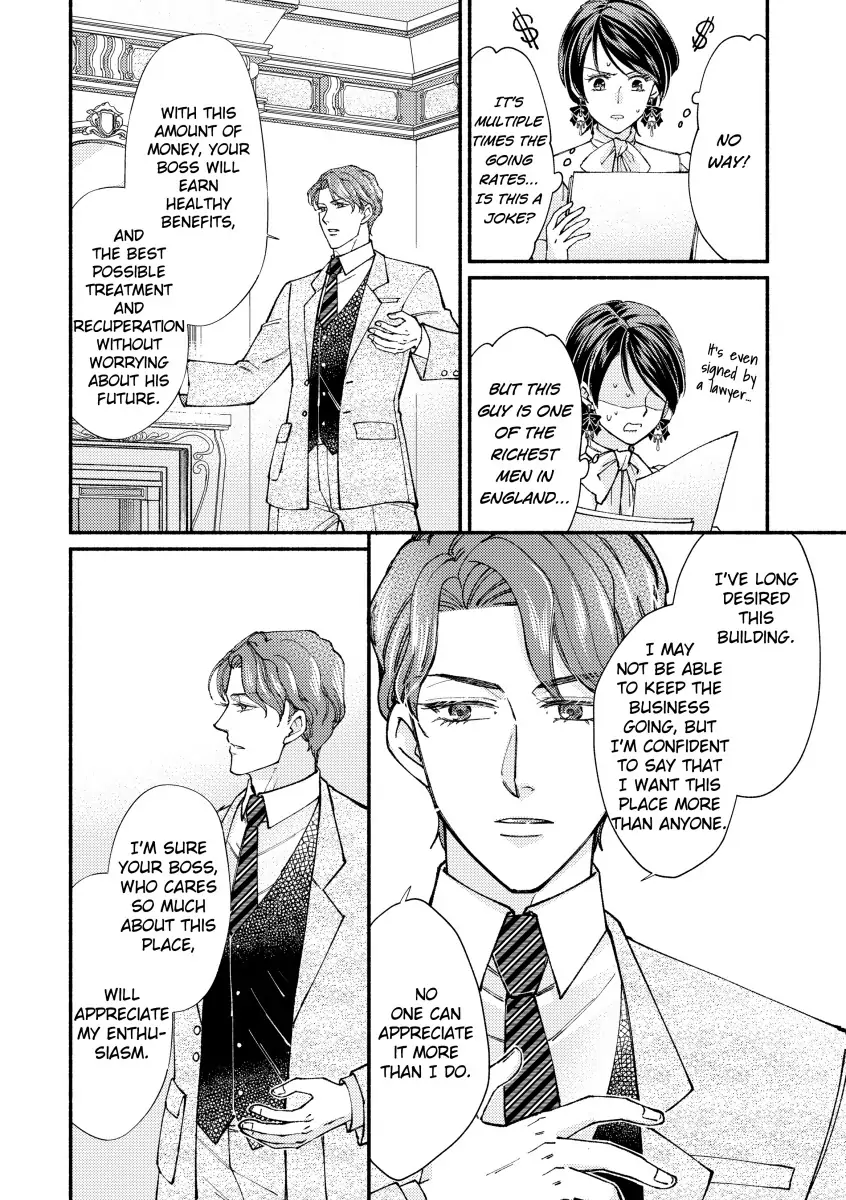 A Taste of Sin Chapter 4 - page 10