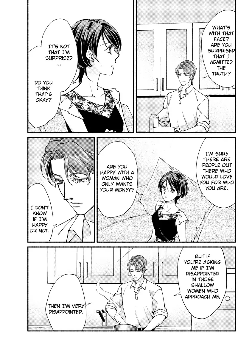 A Taste of Sin Chapter 7 - page 2