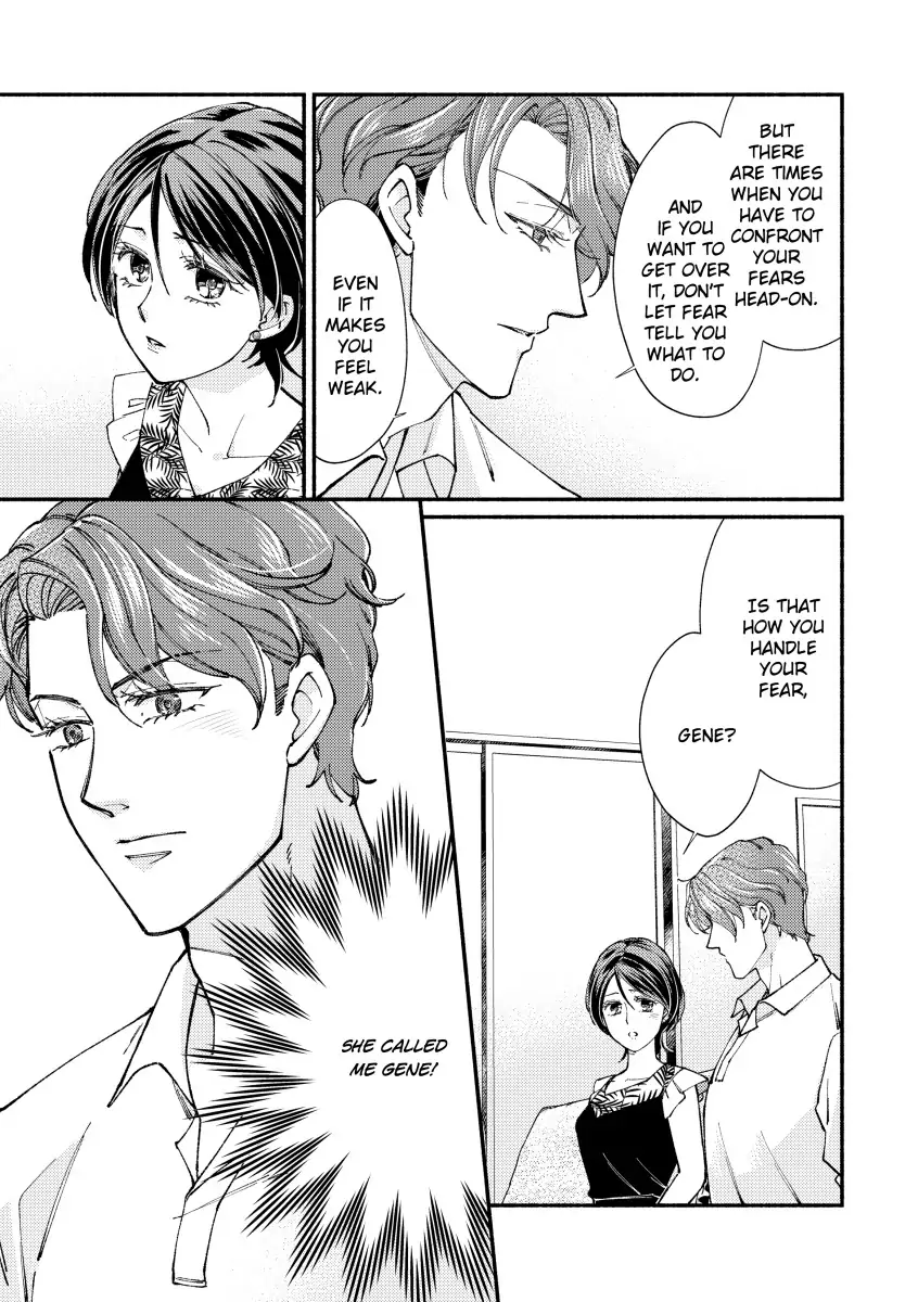 A Taste of Sin Chapter 7 - page 6