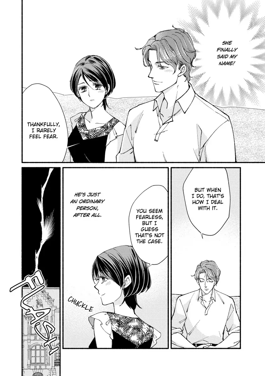 A Taste of Sin Chapter 7 - page 7