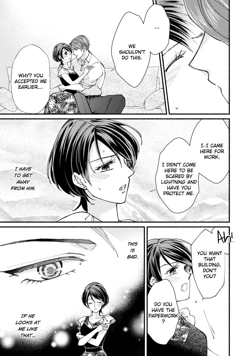 A Taste of Sin Chapter 7 - page 10