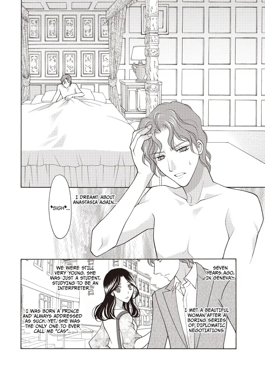 Shock Heir For The Crown Prince Chapter 1 - page 6