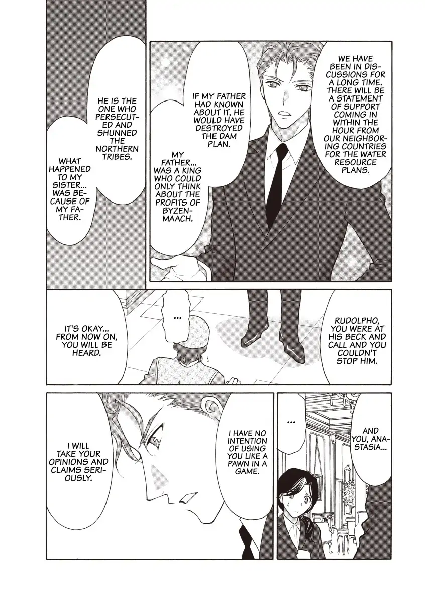 Shock Heir For The Crown Prince Chapter 10 - page 1