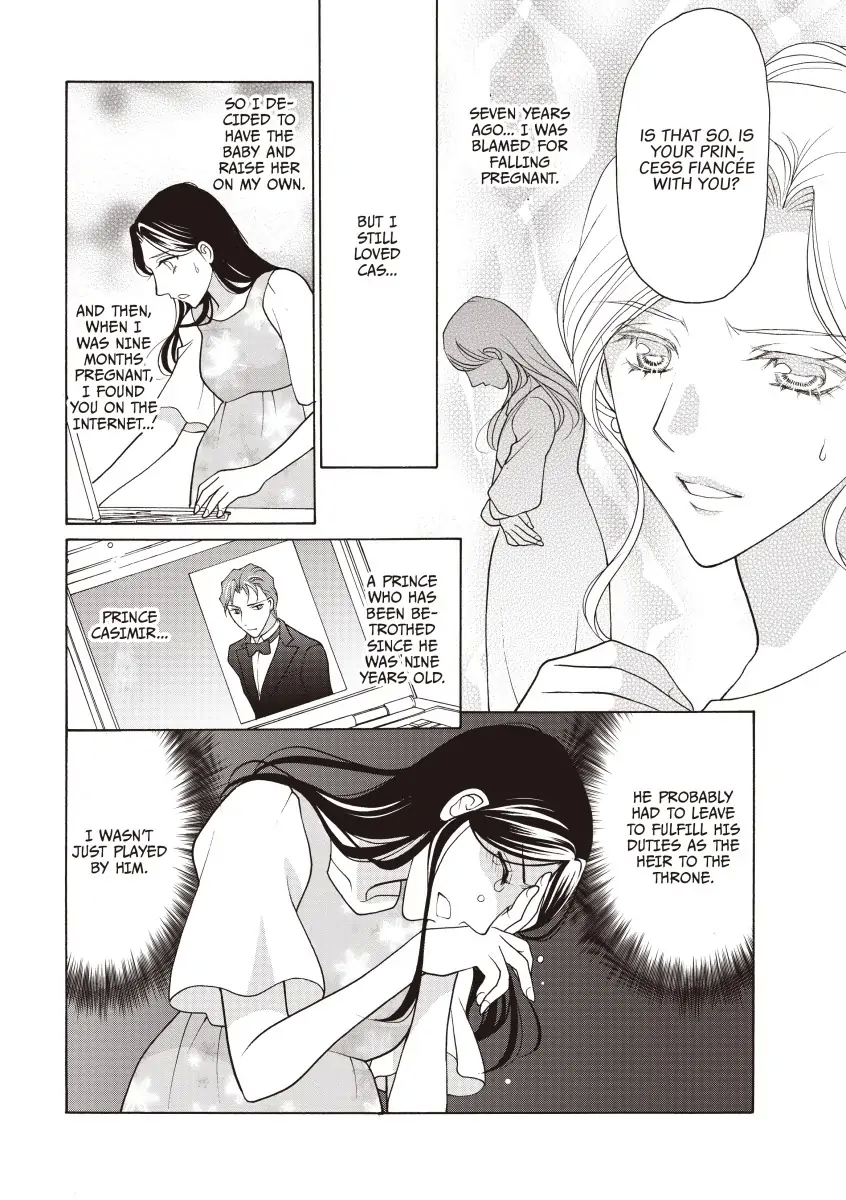 Shock Heir For The Crown Prince Chapter 3 - page 2